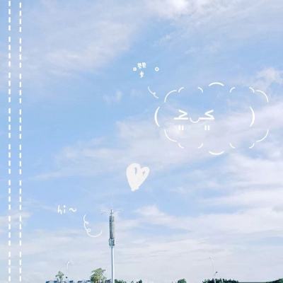 2023澳门资料大全正版下载手机版